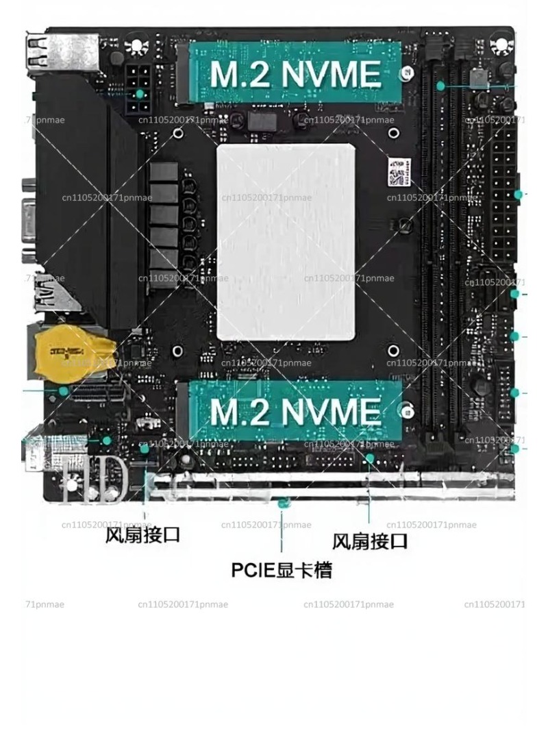 Pc Gaming Itx - i9 13900 Desktop ITX Motherboard CPU