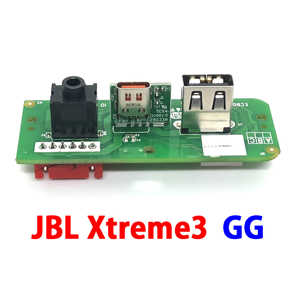 Pc Gaming Xtreme - 1PCS For JBL Xtreme 3 Xtreme3