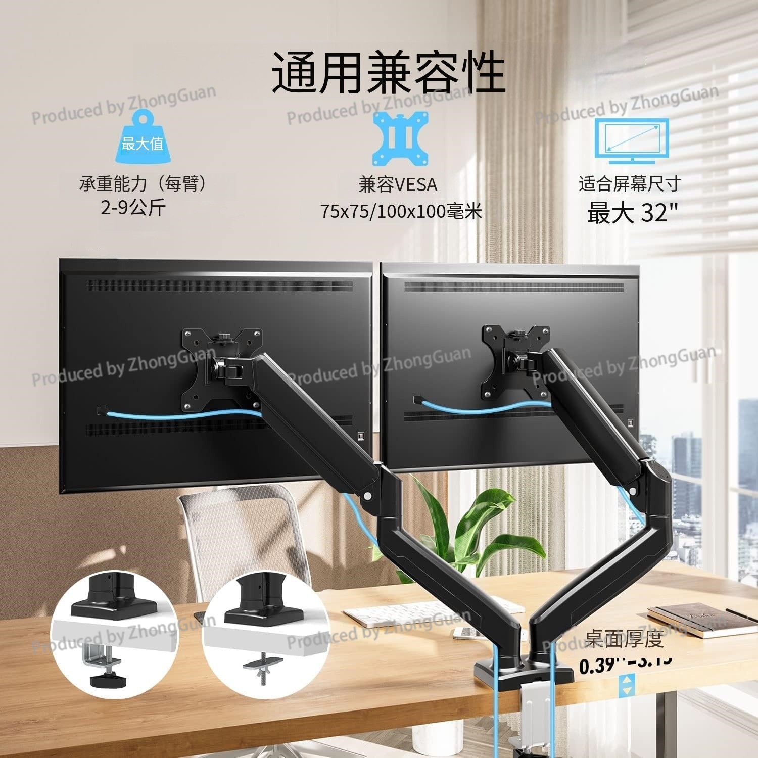 Gas Spring Dual-arm Monitor Mo - đánh giá và giá Dual Monitor Arm