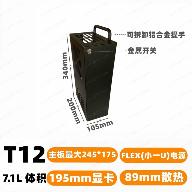 Compact Gaming PC Case with Ex - đánh giá và giá Pc Gaming Itx