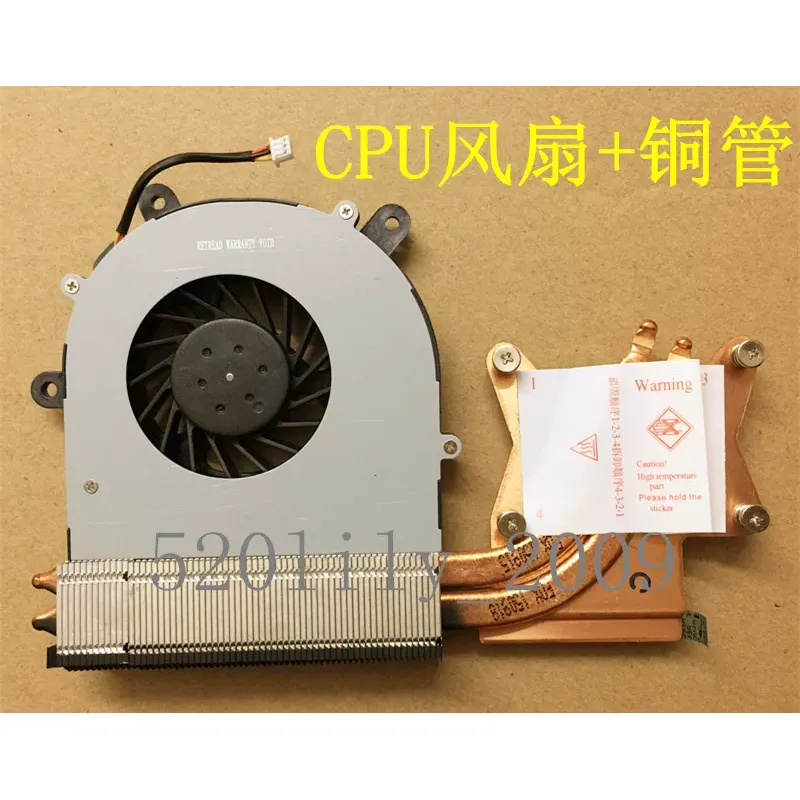 for CLEVO Blue Sky P150HM P151 - đánh giá và giá Thermal Paste
