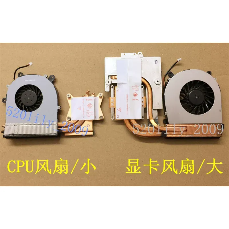 for CLEVO Blue Sky P150HM P151 - đánh giá và giá Thermal Paste